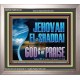 JEHOVAH EL SHADDAI GOD OF MY PRAISE  Modern Christian Wall Décor Portrait  GWVICTOR13120  