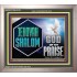 JEHOVAH SHALOM GOD OF MY PRAISE  Christian Wall Art  GWVICTOR13121  "16X14"