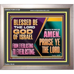 LET ALL THE PEOPLE SAY PRAISE THE LORD HALLELUJAH  Art & Wall Décor Portrait  GWVICTOR13128  "16X14"