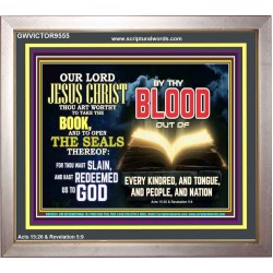 THOU ART WORTHY TO OPEN THE SEAL OUR LORD JESUS CHRIST  Ultimate Inspirational Wall Art Picture  GWVICTOR9555  "16X14"