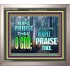 LET THE PEOPLE PRAISE THEE O GOD  Kitchen Wall Décor  GWVICTOR9603  "16X14"