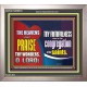 HEAVENS SHALL PRAISE THY WONDERS O LORD  Scriptural Wall Art  GWVICTOR9976  