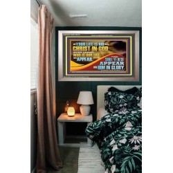 WHEN CHRIST WHO IS OUR LIFE SHALL APPEAR  Children Room Wall Portrait  GWVICTOR13073  "16X14"