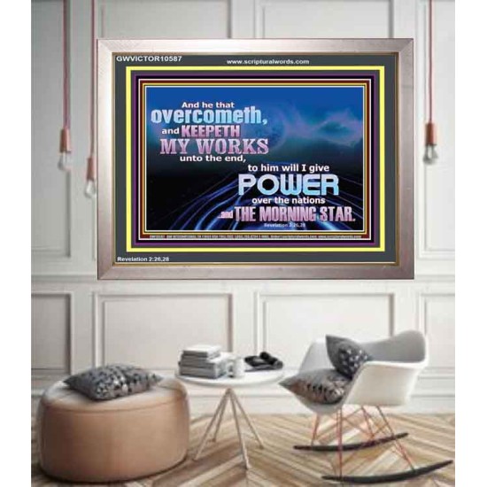 SEEK THE MORNING STAR CROWN OF GLORY  Wall & Art Décor  GWVICTOR10587  