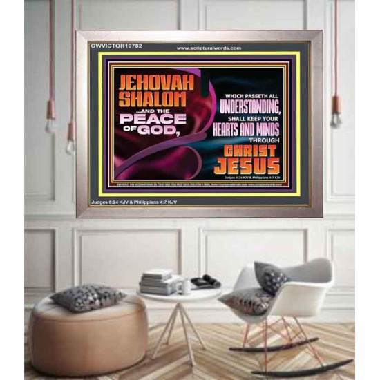 JEHOVAH SHALOM THE PEACE OF GOD KEEP YOUR HEARTS AND MINDS  Bible Verse Wall Art Portrait  GWVICTOR10782  