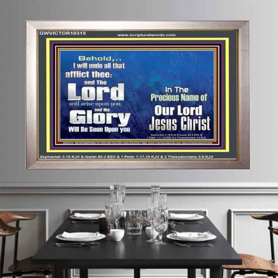 HIS GLORY SHALL BE SEEN UPON YOU  Custom Art and Wall Décor  GWVICTOR10315  