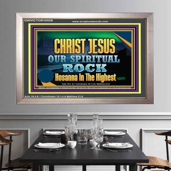 CHRIST JESUS OUR ROCK HOSANNA IN THE HIGHEST  Ultimate Inspirational Wall Art Portrait  GWVICTOR10529  