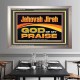 JEHOVAH JIREH GOD OF MY PRAISE  Bible Verse Art Prints  GWVICTOR13118  