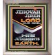 JEHOVAH JIREH IS THE LORD OUR GOD  Contemporary Christian Wall Art Portrait  GWVICTOR10695  