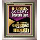 ACCEPT THE FREEWILL OFFERINGS OF MY MOUTH  Encouraging Bible Verse Portrait  GWVICTOR11777  