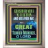 CONSIDER MINE AFFLICTION O LORD MY GOD  Christian Quote Portrait  GWVICTOR11782  "14x16"