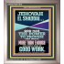 JEHOVAH EL SHADDAI THE GREAT PROVIDER  Scriptures Décor Wall Art  GWVICTOR11976  "14x16"