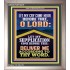 LET MY SUPPLICATION COME BEFORE THEE O LORD  Unique Power Bible Picture  GWVICTOR12219  "14x16"