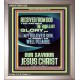 RECEIVED FROM GOD THE FATHER THE EXCELLENT GLORY  Ultimate Inspirational Wall Art Portrait  GWVICTOR12425  
