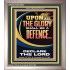 THE GLORY OF GOD SHALL BE THY DEFENCE  Bible Verse Portrait  GWVICTOR13013  "14x16"