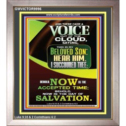 THIS IS MY BELOVED SON HEAR HIM  Church Portrait  GWVICTOR9996  "14x16"