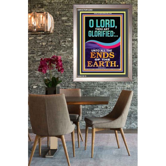 O LORD THOU ART GLORIFIED  Sciptural Décor  GWVICTOR12292  