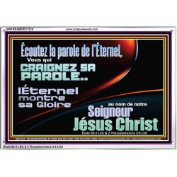 L'Éternel montre sa Gloire au nom de notre Seigneur Jésus Christ. Cadre acrylique scriptural unique (GWFREABIDE11314) "24X16"