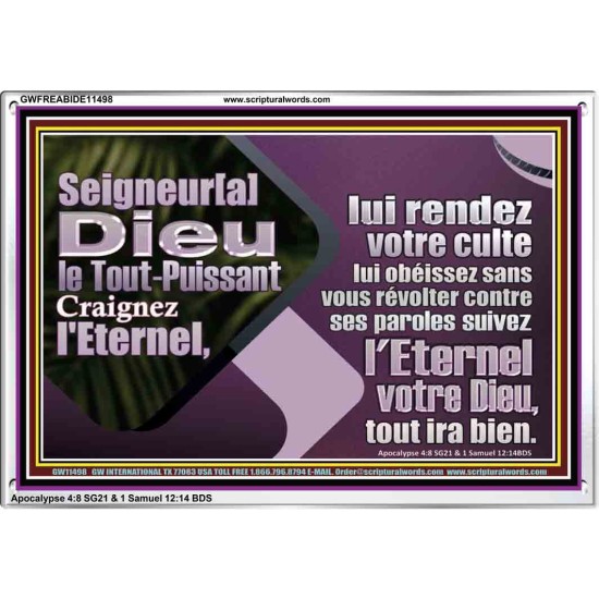 Craignez l'Eternel, lui rendez votre culte, lui obéissez sans vous révolter contre ses paroles Verset biblique de cadre acrylique personnalisé (GWFREABIDE11498) 