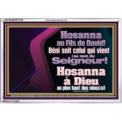 Hosanna à Dieu au plus haut des cieux[a]! Cadre Acrylique Citation Chrétienne (GWFREABIDE11546) 