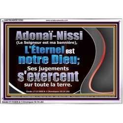 Adonaï-Nissi (Le Seigneur est ma bannière), L'Éternel est notre Dieu; Art des Écritures murales personnalisées (GWFREABIDE12593) "24X16"