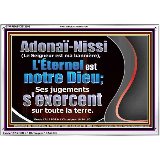 Adonaï-Nissi (Le Seigneur est ma bannière), L'Éternel est notre Dieu; Art des Écritures murales personnalisées (GWFREABIDE12593) 
