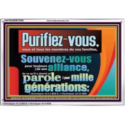 Purifiez-vous, vous et tous les membres de vos familles, Art mural chrétien personnalisé (GWFREABIDE12595) 