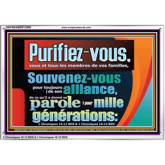 Purifiez-vous, vous et tous les membres de vos familles, Art mural chrétien personnalisé (GWFREABIDE12595) 