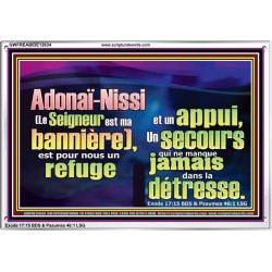 Adonaï-Nissi (Le Seigneur est ma bannière), Versets bibliques imprimables sur cadre acrylique (GWFREABIDE12634) "24X16"
