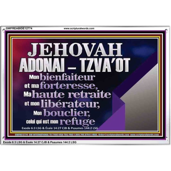 JEHOVAH ADONAI  TZVA'OT....Mon bienfaiteur et mon libérateur. Cadre acrylique d'art mural inspirant ultime (GWFREABIDE12774) 