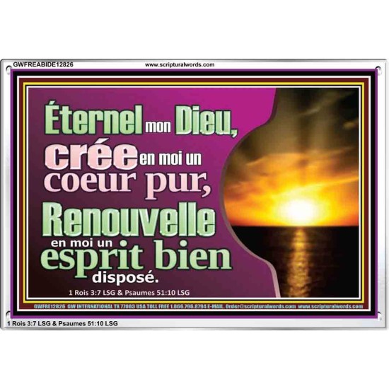 crée en moi un coeur pur, Renouvelle en moi un esprit bien disposé O Dieu. Cadre acrylique d'art mural chrétien contemporain (GWFREABIDE12826) 