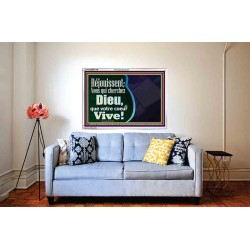 Réjouissent; Vous qui cherchez Dieu, que votre coeur Vive!  Cadre acrylique pour mur du hall d'entrée (GWFREABIDE11548) 