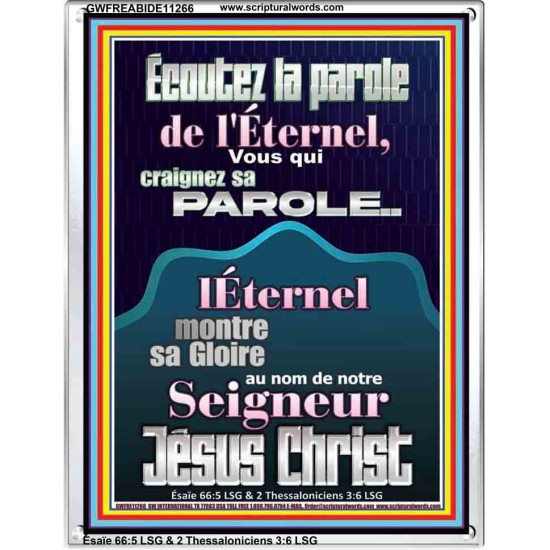 Écoutez la parole de l'Éternel, Vous qui craignez sa parole Art mural verset biblique (GWFREABIDE11266) 