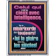 Celui qui a fait les cieux avec intelligence, Cadre acrylique d'art des Écritures (GWFREABIDE12502) 