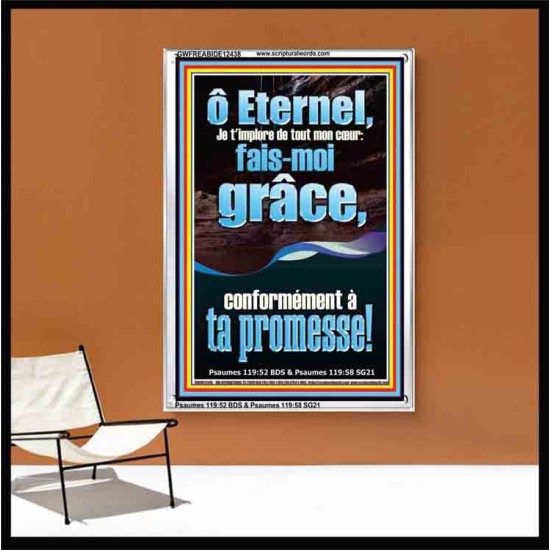 Eternel, Je t'implore de tout mon cœur: fais-moi grâce, conformément à ta promesse! Chambre d'enfants (GWFREABIDE12438) 