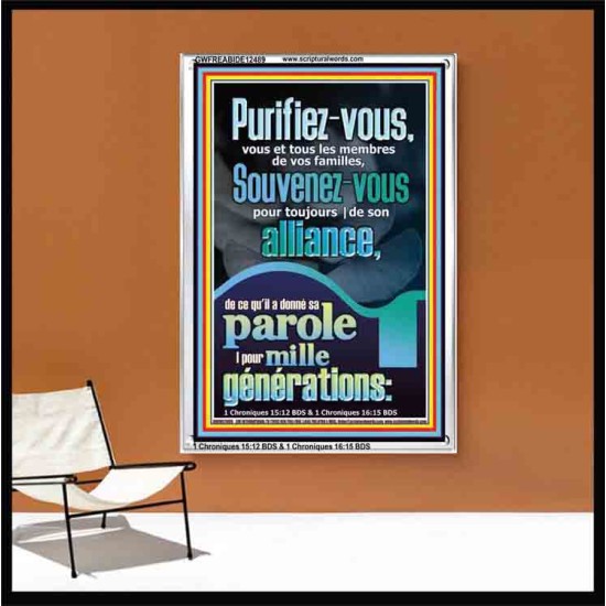 Purifiez-vous, vous et tous les membres de vos familles,  Cadre acrylique de décoration murale chrétienne (GWFREABIDE12489) 