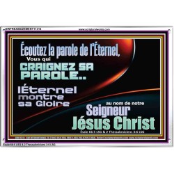 L'Éternel montre sa Gloire au nom de notre Seigneur Jésus Christ. Cadre acrylique scriptural unique (GWFREAMAZEMENT11314) "32X24"