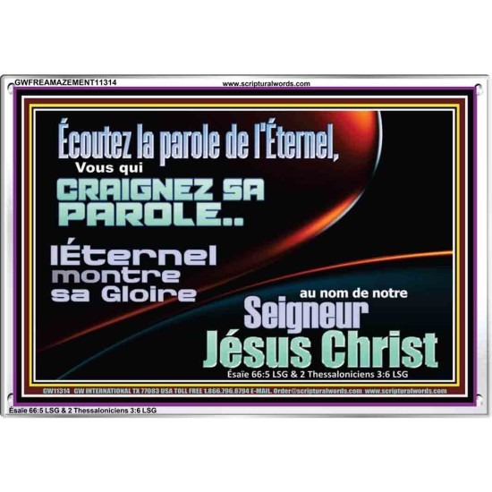 L'Éternel montre sa Gloire au nom de notre Seigneur Jésus Christ. Cadre acrylique scriptural unique (GWFREAMAZEMENT11314) 