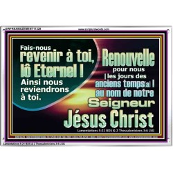 Renouvelle pour nous |les jours des anciens temps[a]! au Nom de Notre Seigneur Jésus Christ.  Cadre acrylique d'église (GWFREAMAZEMENT11328) 