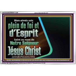 Bien-aimés sois plein de foi et d'Esprit Saint Cadre acrylique scriptural unique (GWFREAMAZEMENT11409) 
