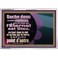 Sache donc en ce jour, et retiens dans ton coeur que l'Éternel est Dieu,  Signes de cadre en acrylique des Écritures (GWFREAMAZEMENT11542) 