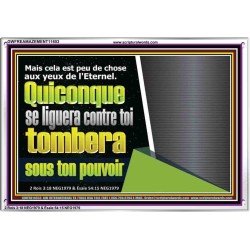 Quiconque se liguera contre toi tombera sous ton pouvoir. Cadre acrylique Verset biblique en ligne (GWFREAMAZEMENT11653) 