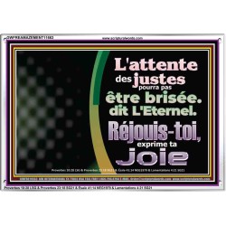 L'attente des justes pourra pas être brisée. Cadres acryliques versets bibliques en ligne (GWFREAMAZEMENT11663) 