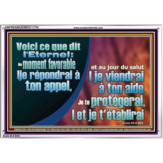 Je te protégerai, |et je t'établirai Cadre acrylique Power Bible unique (GWFREAMAZEMENT11704) 