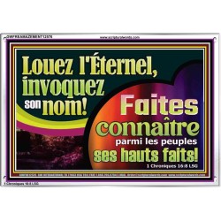 Faites connaître parmi les peuples ses hauts faits! Écritures de cadre acrylique personnalisées (GWFREAMAZEMENT12576) 