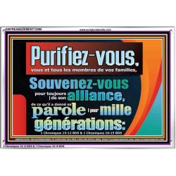 Purifiez-vous, vous et tous les membres de vos familles, Art mural chrétien personnalisé (GWFREAMAZEMENT12595) 