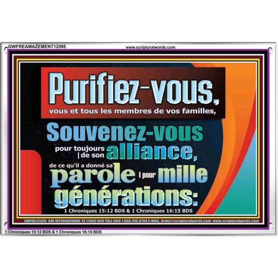 Purifiez-vous, vous et tous les membres de vos familles, Art mural chrétien personnalisé (GWFREAMAZEMENT12595) 