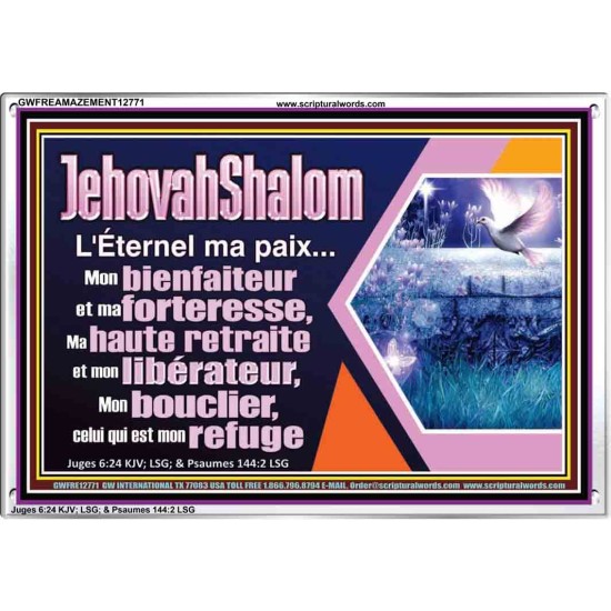 JehovahShalom L'Éternel ma paix...Mon bienfaiteur et mon libérateur. Cadre acrylique d'église (GWFREAMAZEMENT12771) 