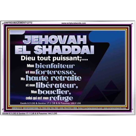 JEHOVAH  EL SHADDAI Dieu tout puissant;...Mon bienfaiteur et mon libérateur. Chambre d'enfants (GWFREAMAZEMENT12772) 