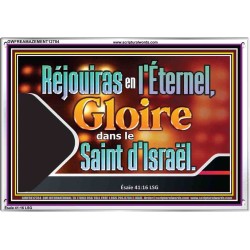 Réjouiras en l'Éternel, Gloire dans le Saint d'Israël. Cadre acrylique scriptural unique (GWFREAMAZEMENT12784) 